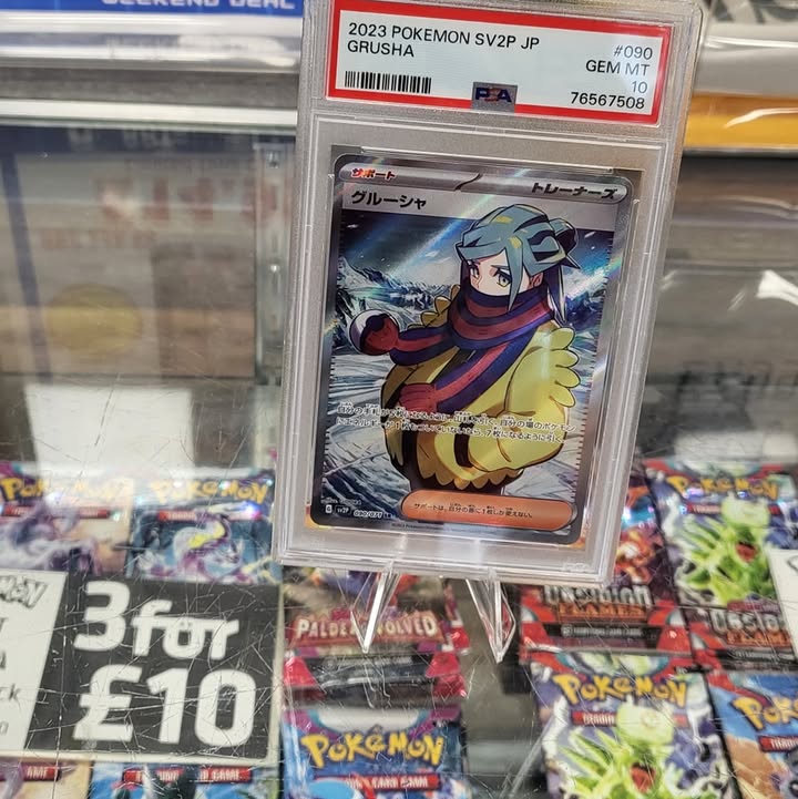 PSA Mint 10 Pokémon card in stock