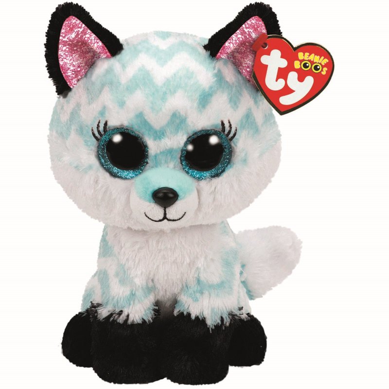 Ty Beanie Boos Medium - Atlas the Fox