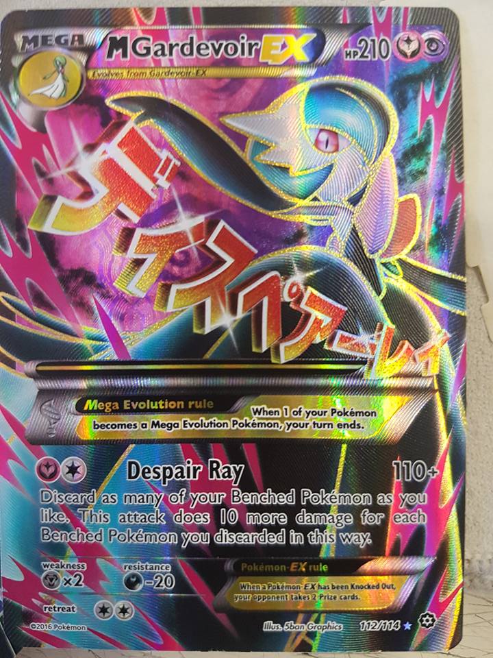 Mega M Gardevoir EX card in stock now