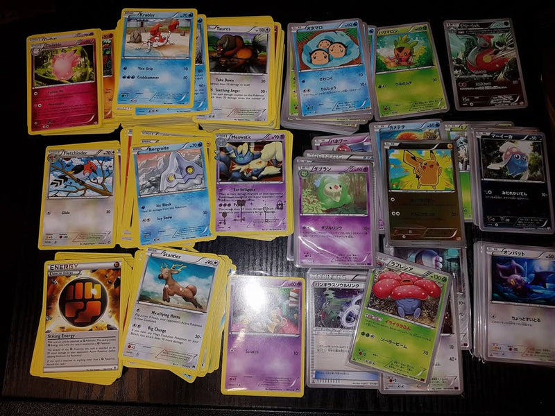 Pokémon cards: 6 for just £1