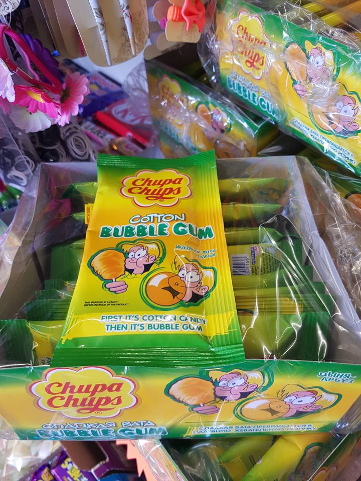 Chupa Chups Cotton Bubble Gum Box Deal