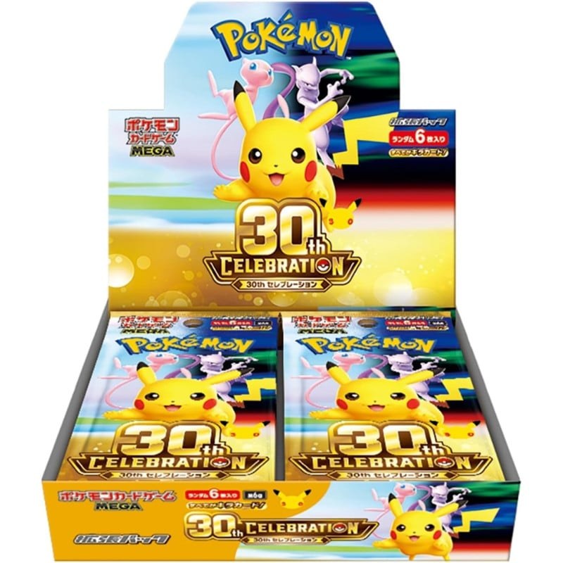 Pokémon Japanese 30th Celebration Packs!