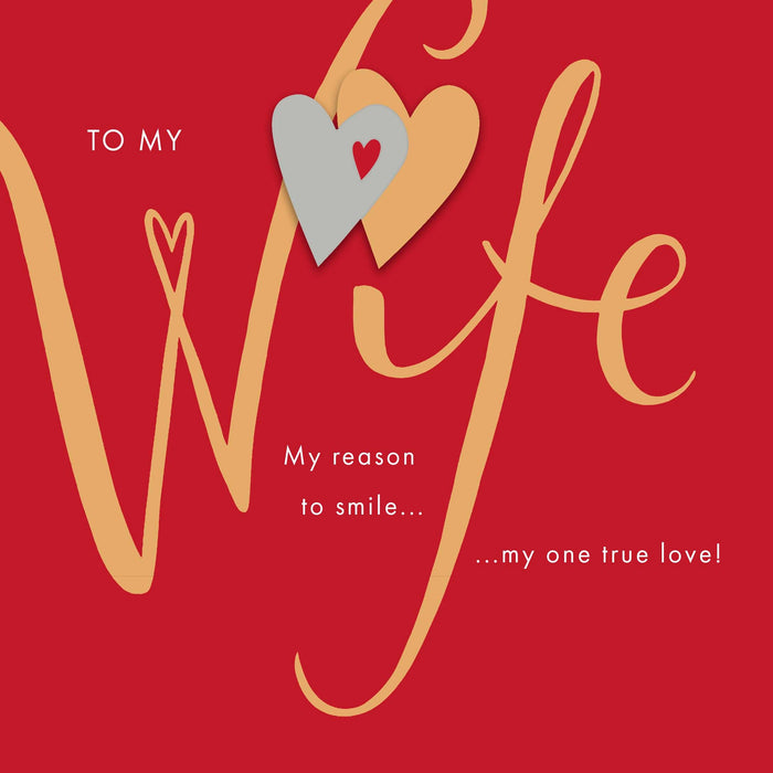 Loop the Loop Valentine's Day Card for Wife, 109240