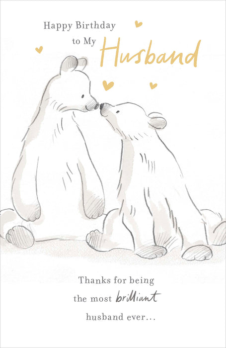 About a Bear Birthday Card for Husband, Cute Design
