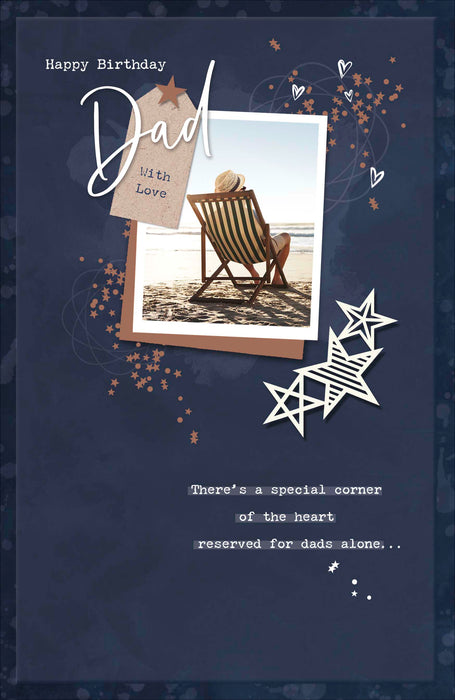 Gibson Birthday Card for Dad, Conv Design