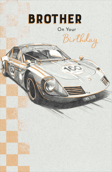 Gibson Birthday Card for Brother, Conv Design