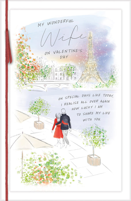 Artist's Notebook Valentine's Day Card for Wife, 113558