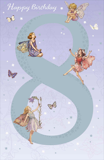 Flower Fairies | 8th Birthday Card | Juvenile Design | With Envelope