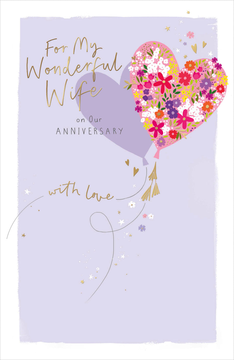 Gibson | Wedding Anniversary Card | Conventional Design | With Envelope