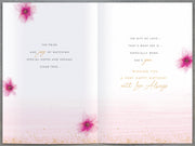Birthday Card Granddaughter - inside