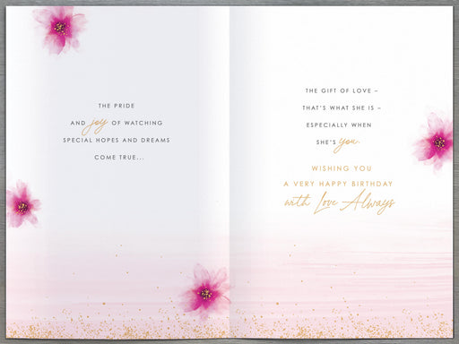 Birthday Card Granddaughter - inside