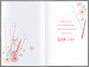 Birthday Card Mum - inside