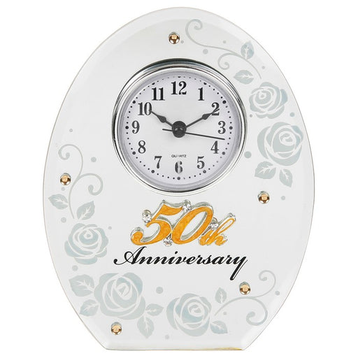 Mirror Anniversary Clock 50th