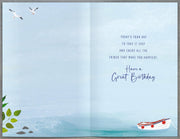Birthday Card Brother - back