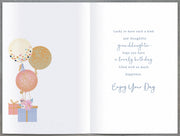 Birthday Card Granddaughter - inside