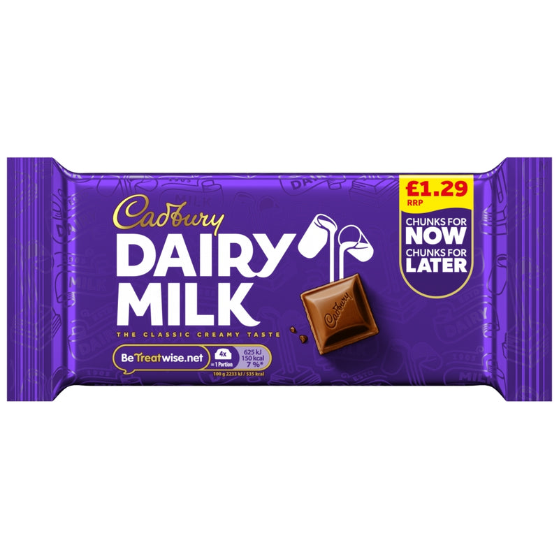 Cadbury Dairy Milk Classic Chocolate Bar 56g