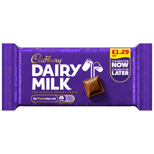 Cadbury Dairy Milk Classic Chocolate Bar 56g