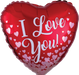 Rose Gold Hearts 18 inch Anagram foil balloon