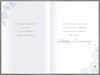 Any Occasion Card - inside