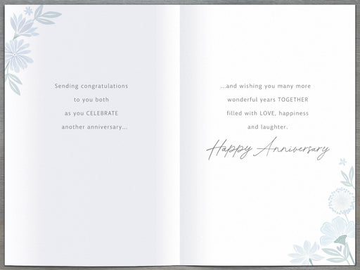 Any Occasion Card - inside