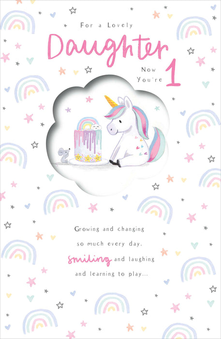 Gibson Birthday Card for 1st, Juv Design