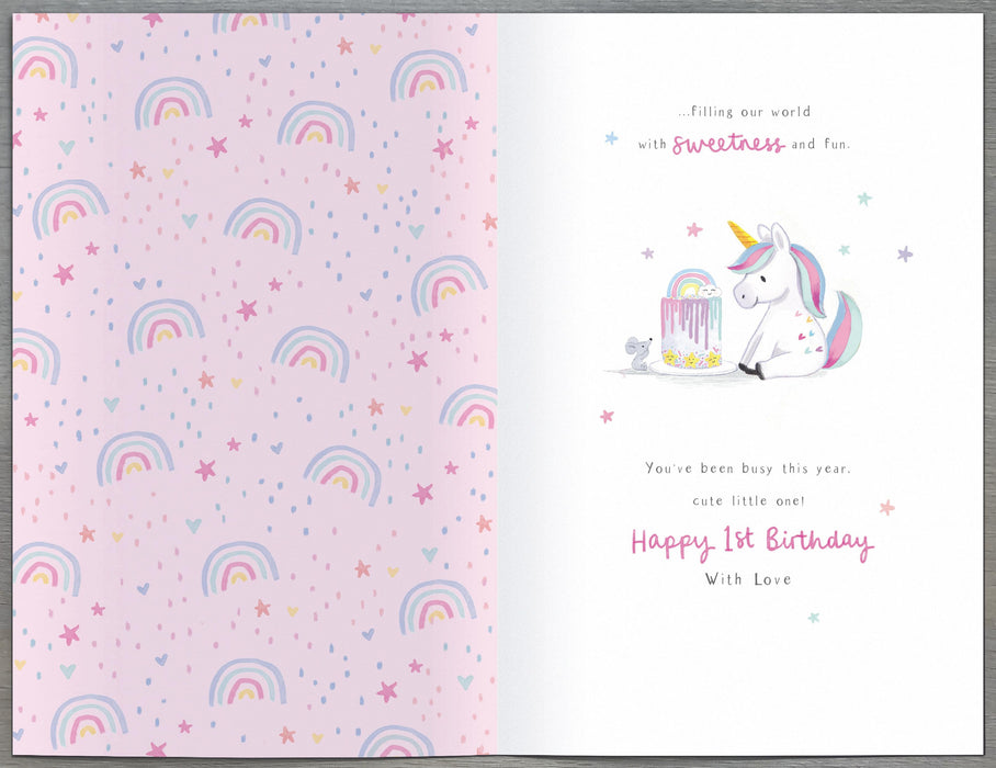 Gibson Birthday Card for 1st, Juv Design