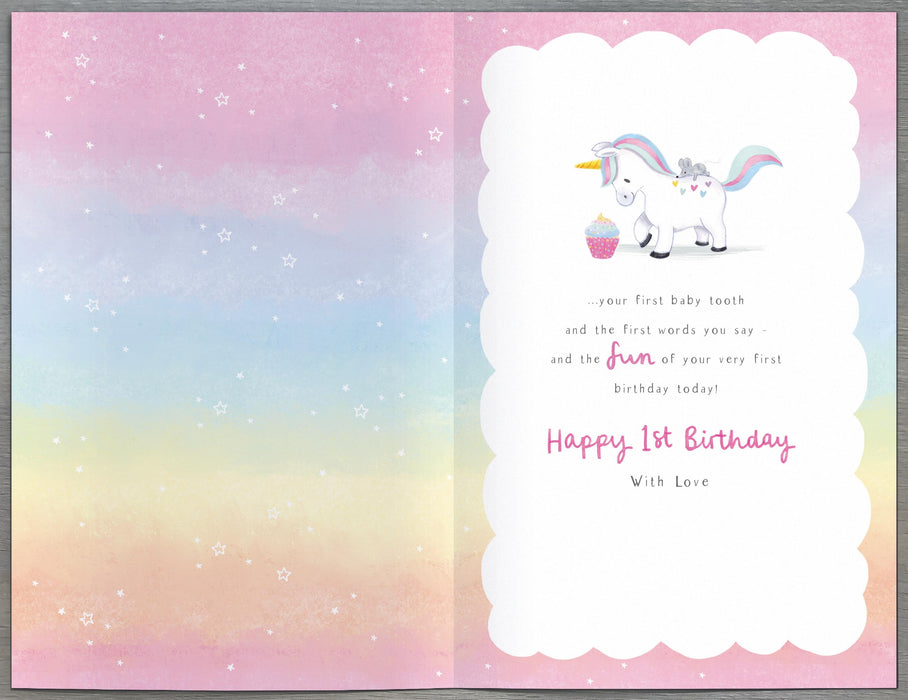 Gibson Birthday Card for 1st, Juv Design