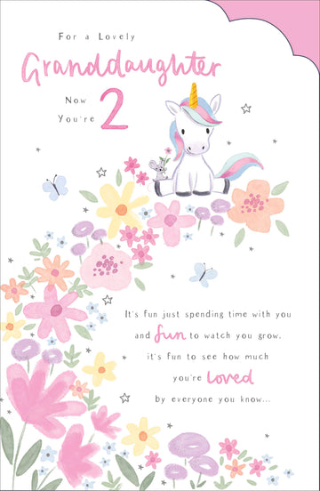 Gibson | 2nd Birthday Card | Juvenile Design | With Envelope