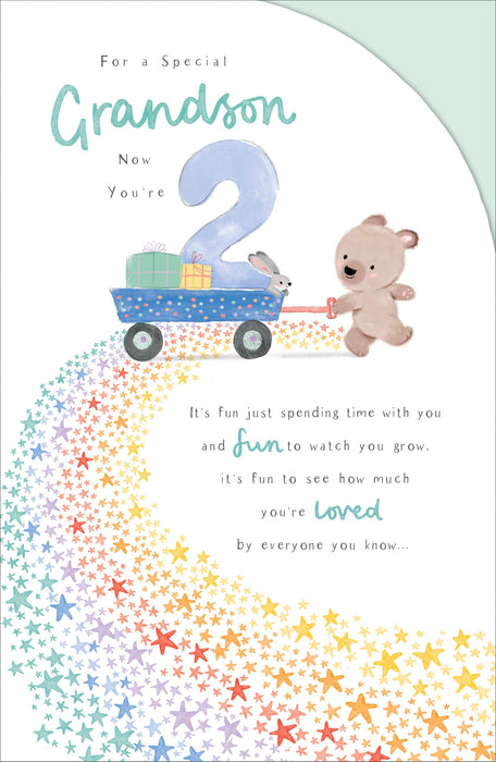 Gibson Birthday Card for 2nd, Juv Design