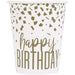 Confetti Gold Birthday 9oz Paper Cups 8 Pack