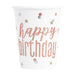 Birthday Glitz Rose Gold Prismatic Foil 9oz Paper Cups 8 Pack