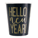 Roaring New Years 9oz Paper Cups 8 Pack