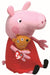 Ty Peppa Pig 15" Large soft toy
