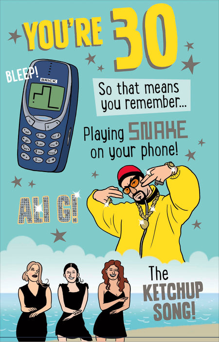 Giggles Remember When Birthday Card for 30th, Hum Design