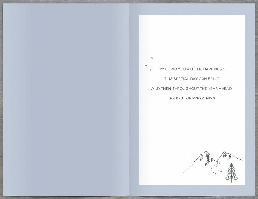 Gibson Birthday Card for Brother, Conv Design