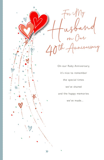Daydreams | Anniversary Wedding 40th Husband | Card and Gift | With Envelope