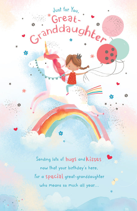 Gibson Birthday Card for Gt, Juv Design