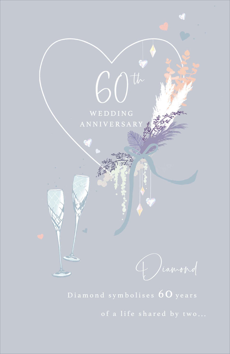 Gibson | Wedding Anniversary Card | Conventional Design | With Envelope