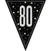 Glitz 80 Black Flag Banner 9 ft Prismatic Plastic