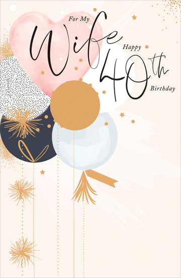 Gibson | Birthday Card 40th Wife | Happy Birthday Gifts | With Envelope