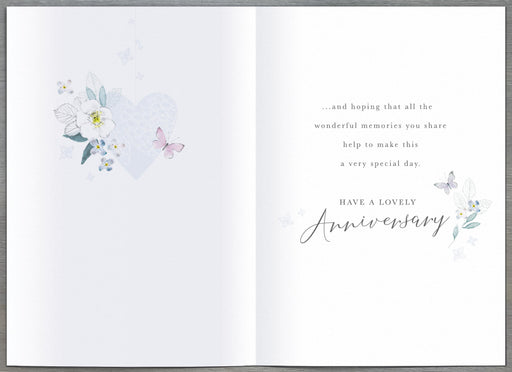 Any Occasion Card - inside