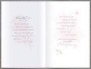 Wedding Anniversary Card - inside
