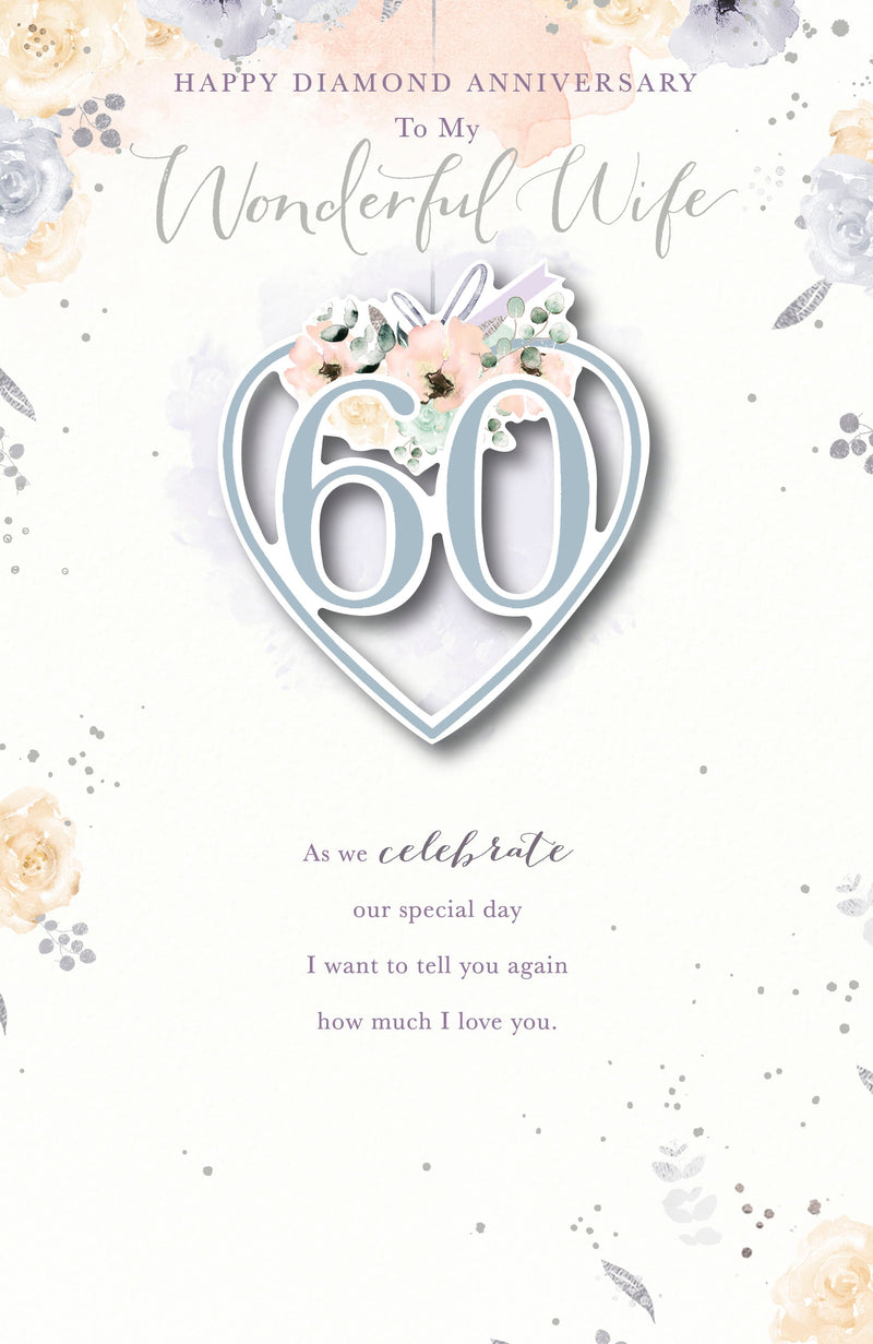 Gibson | Wedding Anniversary Card | Conventional Design | With Envelope