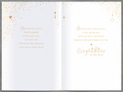 Anniversary Card - inside