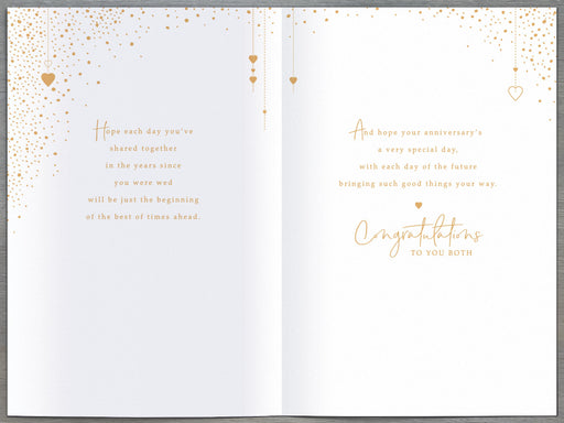 Anniversary Card - inside