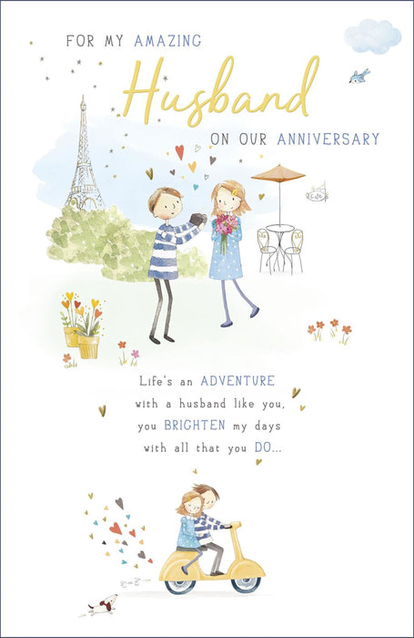 Watermark | Wedding Anniversary Card Husband | Conventional Design | With Envelope