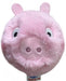 Ty Beanie Bouncer - George Pig (Peppa Pig) soft toy