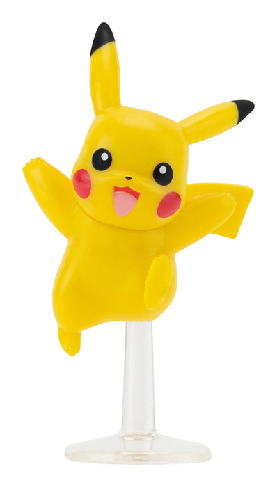 Pokémon Battle 4 Figure Multipack