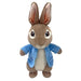Ty Beanie Babies Regular - Peter Rabbit soft toy