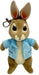 Ty Key Clip - Peter Rabbit soft toy